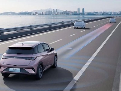 Trung Quốc vừa thắt chặt các quy định liên quan đến công nghệ lái xe tự động cũng như một số tính năng hỗ trợ lái trên ô tô. Ảnh minh hoạ: BYD 