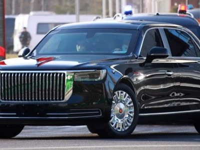 Tập đoàn ô tô Trung Quốc lên kế hoạch sản xuất xe sang tại Mexico