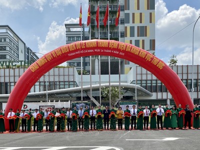 Bệnh viện đa khoa khu vực Thủ Đức được đầu tư xây mới với quy mô 1.000 giường bệnh.