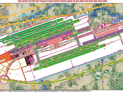 Gia Bình là cảng hàng không quốc tế mới, có vị trí ở huyện Gia Bình (nay là các xã Xuân Lai và Gia Bình) của tỉnh Bắc Ninh.