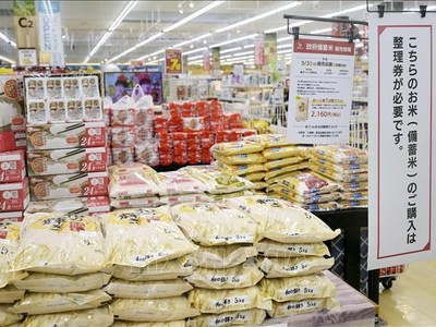 Gạo được bày bán tại siêu thị ở Sendai, Nhật Bản ngày 31/5/2025. Ảnh: Kyodo/TTXVN