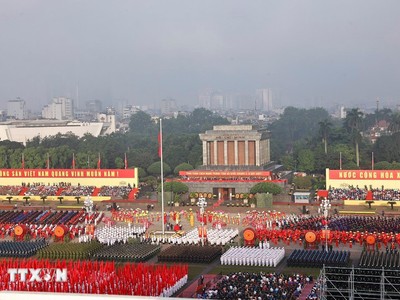 Diễn văn của Tổng Bí thư Tô Lâm tại Lễ Kỷ niệm 80 năm Quốc khánh nước CHXHCN Việt Nam 