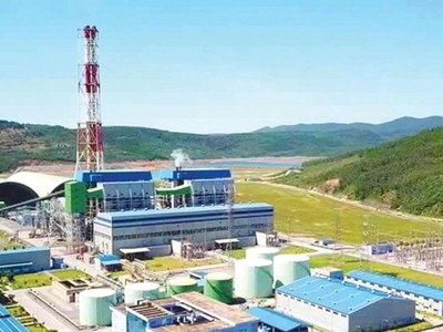 Gói thầu số 03PC-BTNS1-2025 Cung cấp hàng hóa và xây lắp biến tần cho hệ thống quạt gió tại Nhà máy Nhiệt điện Nghi Sơn 1 dự kiến được mở thầu ngày 15/9/2025. Ảnh minh họa: Thu Huyền