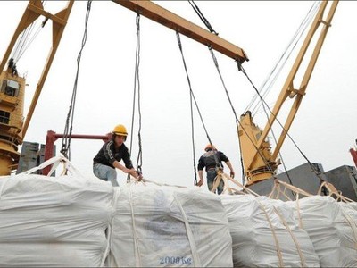 Bộ Công thương đã ban hành 13 Quyết định thu hồi Giấy chứng nhận đủ điều kiện kinh doanh xuất khẩu gạo của thương nhân. 