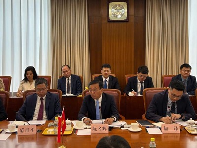 Đoàn Phân ban Việt Nam tham dự Phiên họp toàn thể lần một Ủy ban liên hợp Hợp tác đường sắt Việt - Trung. 