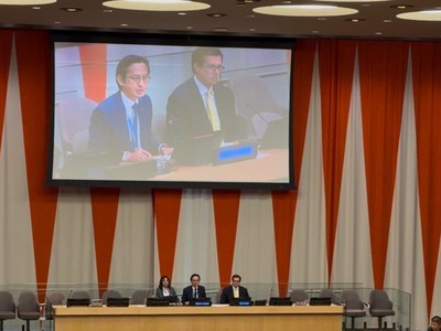 Toàn cảnh phiên họp.