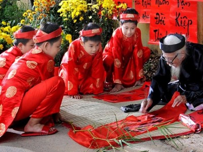 Nghỉ Tết Bính Ngọ 9 ngày liên tục từ thứ Bảy ngày 14/2/2026 (tức 27 tháng Chạp, năm Ất Tỵ) đến hết Chủ nhật ngày 22/2/2026 (tức mùng 6 tháng Giêng, năm Bính Ngọ).