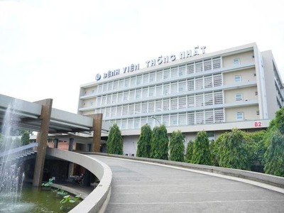 TP.HCM: 786 tỷ đồng xây Trung tâm điều trị chất lượng cao - Bệnh viện Thống Nhất