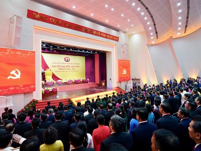 Diễn ra trong 3 ngày 13 - 15/10, Đại hội Đảng bộ TP.HCM nhiệm kỳ 2025 - 2030 có ý nghĩa đặc biệt - đánh dấu bước ngoặt lịch sử của TP.HCM sau sáp nhập. Ảnh: BTC.