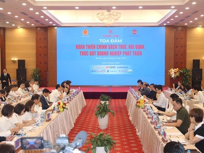 Toàn cảnh tọa đàm.