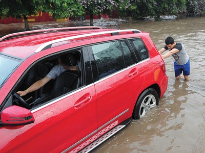 Ước tính sơ bộ tổng số tiền các doanh nghiệp bảo hiểm phải bồi thường cho khách hàng trong cơn bão số 10 và 11 là 1.674 tỷ đồng