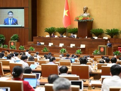 Một phiên họp toàn thể của Quốc hội Khóa XV. 