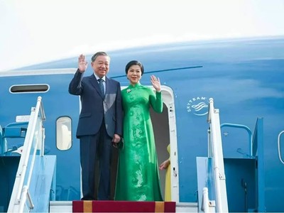 Tổng Bí thư Tô Lâm và Phu nhân sẽ thăm chính thức Bulgaria.