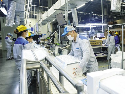 Nhà máy sản xuất của Daikin (Nhật Bản) tại Việt Nam. Ảnh: Đức Thanh 