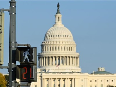 Tòa nhà Quốc hội Mỹ tại Washington, D.C. Ảnh: THX/TTXVN