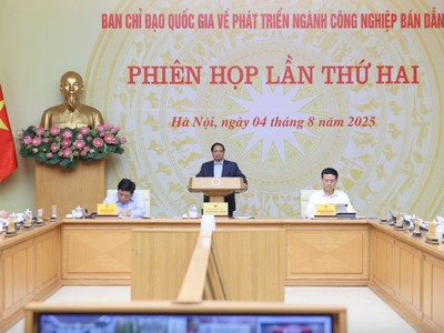 Thủ tướng Chính phủ Phạm Minh Chính, Trưởng Ban Chỉ đạo quốc gia về phát triển ngành công nghiệp bán dẫn chủ trì Phiên họp thứ 2 của Ban Chỉ đạo.