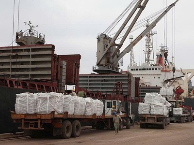 11 tháng, ngành xi măng xuất khẩu 33,38 triệu tấn sản phẩm, thu về 1,237 tỷ USD, vượt năm ngoái 100 triệu USD. 