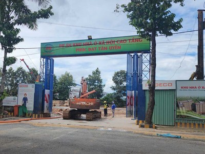 Đối với các dự án nhà ở xã hội không sử dụng vốn đầu tư công, chủ đầu tư có trách nhiệm thực hiện nghiêm việc công bố, công khai thông tin.