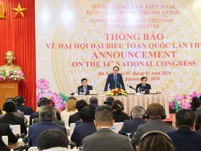 Toàn cảnh sự kiện. Ảnh: Thành Long