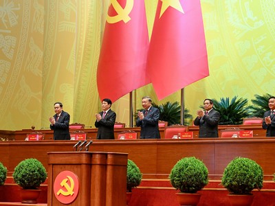 Phiên họp trù bị Đại hội Đảng toàn quốc lần thứ XIV 