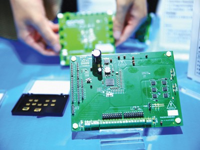 Phát triển khoa học, công nghệ, đổi mới sáng tạo, chuyển đổi số, công nghiệp công nghệ số và công nghiệp bán dẫn được hưởng chính sách ưu đãi đầu tư.