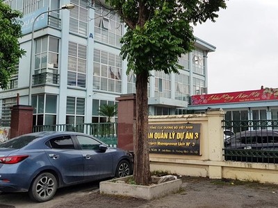 Trụ sở hiện tại của Ban quản lý dự án 3 - Cục Đường bộ Việt Nam. (Ảnh: V. Khanh - Báo Lao Động). 