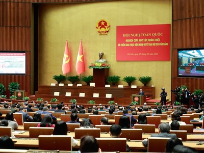 Ngày 7/2, Hội nghị toàn quốc nghiên cứu, học tập, quán triệt và triển khai thực hiện Nghị quyết Đại hội XIV của Đảng. 