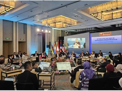 Sáng 26/2/2026, Hội nghị Nhóm Đặc trách cao cấp về hội nhập kinh tế ASEAN lần thứ 49 đã khai mạc tại Iloilo, Philippines. 