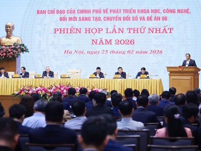 Thủ tướng cơ bản nhất trí với tinh thần chủ đề năm 2026 là: "Bứt phá kinh tế số - Lấy kinh tế dữ liệu và trí tuệ nhân tạo làm trụ cột phát triển mới bền vững hơn, thông minh hơn" - Ảnh: VGP