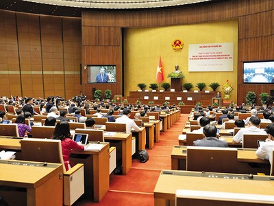 Hội nghị toàn quốc Tổng kết công tác bầu cử đại biểu Quốc hội khóa XVI và đại biểu HĐND các cấp nhiệm kỳ 2026 - 2030 