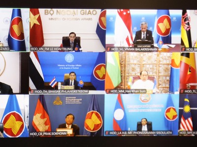 Hội nghị diễn ra theo hình thức trực tuyến.