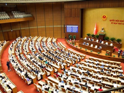 Một phiên họp toàn thể của Quốc hội khóa XVI trong đợt 1 Kỳ họp thứ Nhất