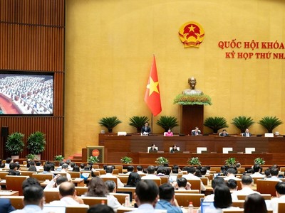 Một phiên họp toàn thể của Quốc hội Khóa XVI.