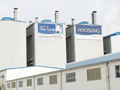 Tập đoàn Hyosung đang muốn đầu tư mở rộng tại TP.HCM, trong đó có đề xuất đầu tư trung tâm dữ liệu - Ảnh: Hyosung
