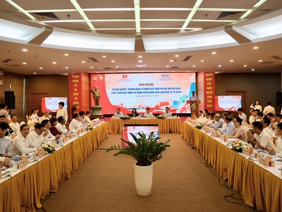 Hội nghị “Doanh nghiệp, doanh nhân tư nhân Việt Nam với đổi mới mô hình phát triển đất nước và chính sách đảng viên làm kinh tế tư nhân”, diễn ra chiều ngày 25/5/2026