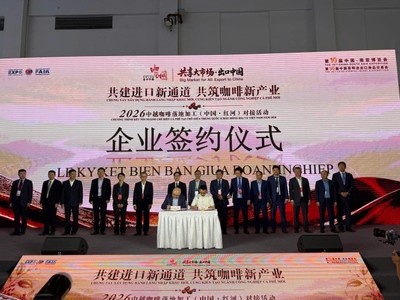 Ký kết biên bản ghi nhớ giữa doanh nghiệp Trung Quốc và Việt Nam trong lĩnh vực cà phê.