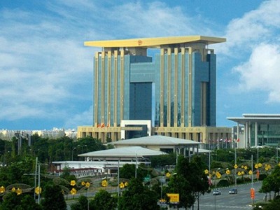 Trụ sở UBND tỉnh Bình Dương cũ được chuyển đổi công năng thành tòa nhà Trung tâm Khoa học công nghệ 