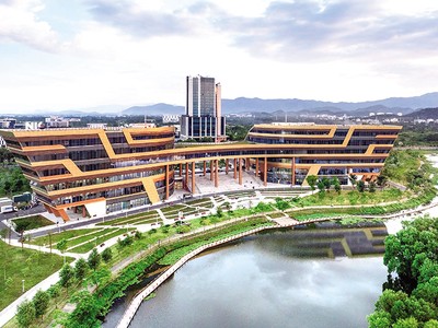 Việt Nam đang chuyển đổi sang mô hình phát triển mới dựa chủ yếu vào khoa học công nghệ, đổi mới sáng tạo và chuyển đổi số. Trong ảnh: Trung tâm Đổi mới sáng tạo quốc gia (Bộ Tài chính) 