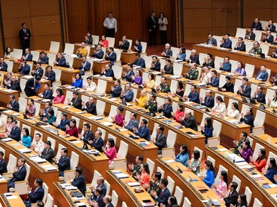 Một phiên họp toàn thể của Quốc hội Khóa XVI.