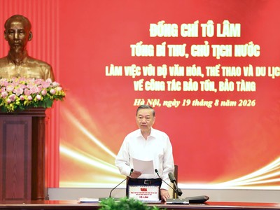 Tổng Bí thư, Chủ tịch nước Tô Lâm chỉ đạo: Xây dựng Luật Phát triển công nghiệp văn hoá cần thể chế hoá được chủ trương của Đảng theo hướng có chính sách đặc thù, vượt trội, vượt khung. Ảnh: Việt Hùng.