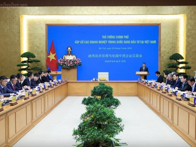 Thủ tướng Lê Minh Hưng chủ trì cuộc gặp gỡ các doanh nghiệp Trung Quốc đang đầu tư tại Việt Nam - Ảnh: chinhphu.vn.