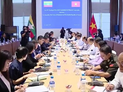 Quang cảnh cuộc họp.
