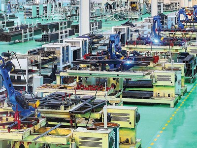 Nghị quyết 79-NQ/TW xác định định hướng nguồn vốn nhà nước phải bảo đảm DNNN thực sự là một lực lượng vật chất quan trọng của kinh tế nhà nước