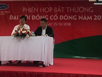 Gỗ Trường Thành sáp nhập Sứ Thiên Thanh của bầu Thắng, tỷ lệ 8,21:1