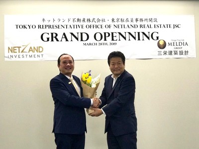 Thông qua văn phòng này, Netland có cơ hội giới thiệu các dự án tới nhà đầu tư Nhật
Bản, qua đó thu hút vốn đầu tư vào dự án