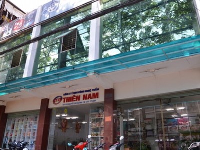 MBS cắt margin cổ phiếu của Thiên Nam (TNA) 