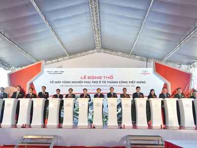 Tập đoàn Thành Công động thổ dự án đầu tư xây dựng Tổ hợp công nghiệp phụ trợ ô tô Thành Công Việt Hưng tại thành phố Hạ Long, tỉnh Quảng Ninh.
