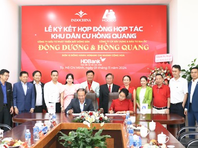 Hoàng Quân (HQC) phát triển dự án khu đô thị mới Nam TP.HCM, tổng đầu tư 1.750 tỷ đồng