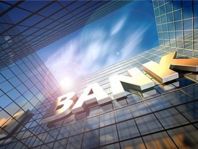 VN-Index giữ nhịp tăng trưởng, cổ phiếu ngân hàng kỳ vọng luồng gió mới chính sách