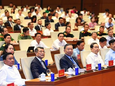 Các lãnh đạo nhà nước tham dự Hội nghị